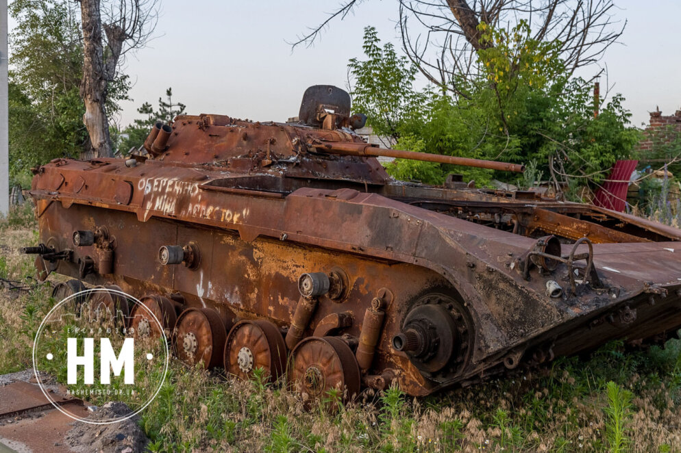 Обстріляна Лавра та зруйнований міст: як зараз виглядає Святогірськ (Ексклюзив) 