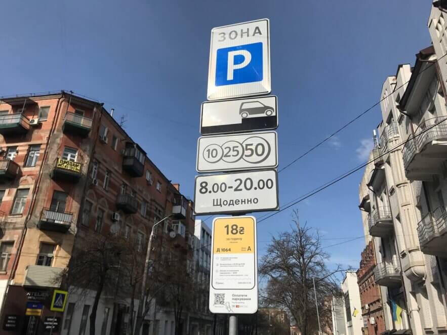 Новини Дніпра: Денис Селін та Громконтроль програли суд