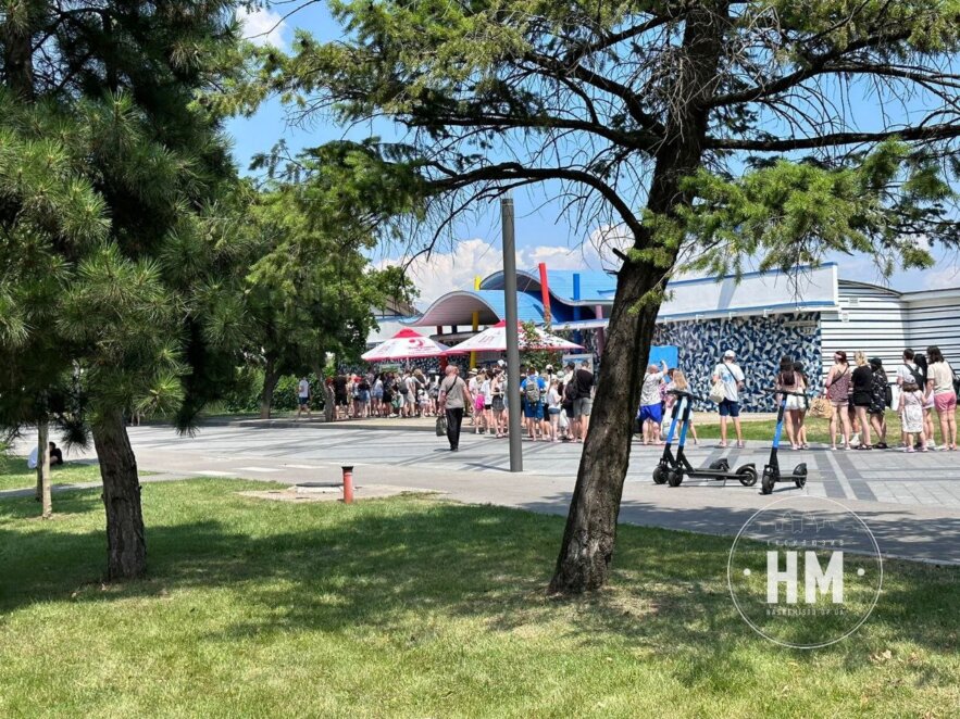Пільговий день в аквапарку Happy day - Наше Місто
