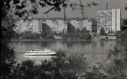 Новини Дніпра:  як у Дніпрі виник “романтичний” район