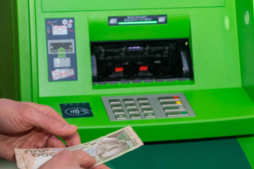 Новини Дніпра: Ліміти на зняття готівки Приватбанк