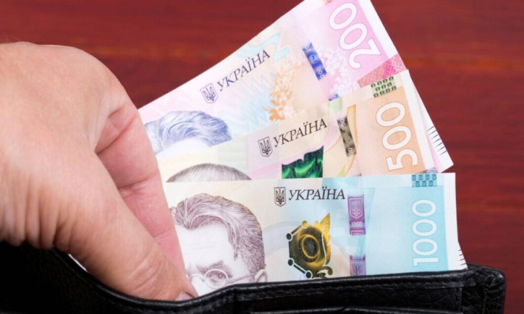Новини Дніпра: Виплати від ООН 2023