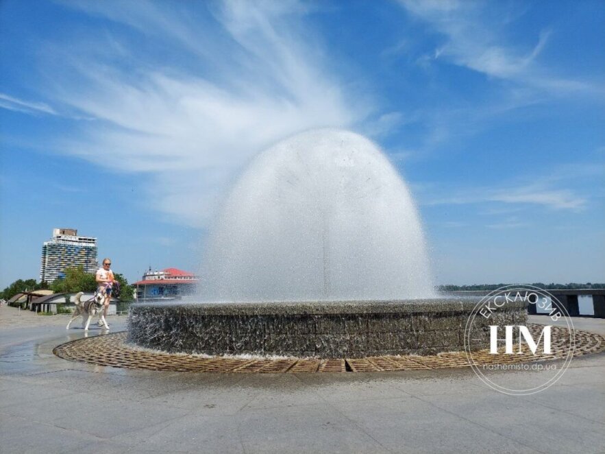 Новини Дніпра: Погода в Дніпрі
