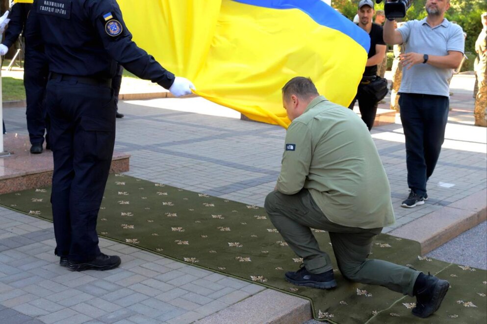  Дніпро відзначає День Державного прапора  - Наше Місто