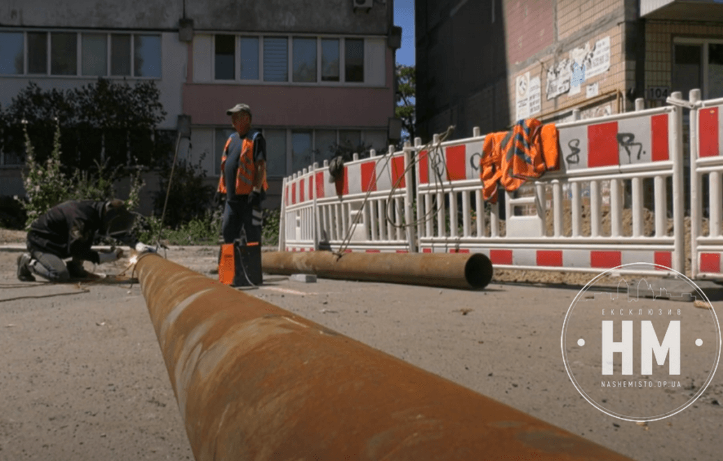 Масштабне відключення води в Дніпрі 15 серпня - Наше Місто