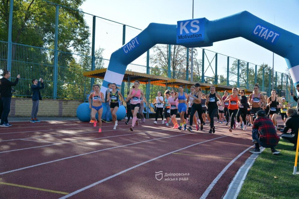 Новини Дніпра: «Neftek Dnipro Marathon 2023» 