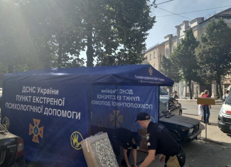 Новини Дніпра: Ракетний удар по Кривому Рогу 8 вересня
