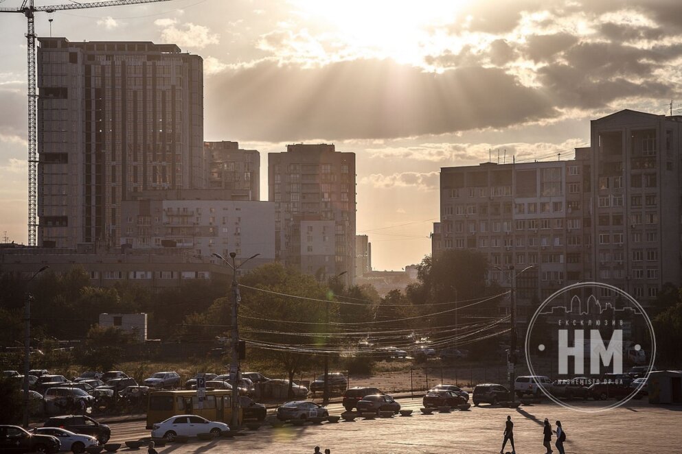 Новини Дніпра: Яке свято 25 вересня