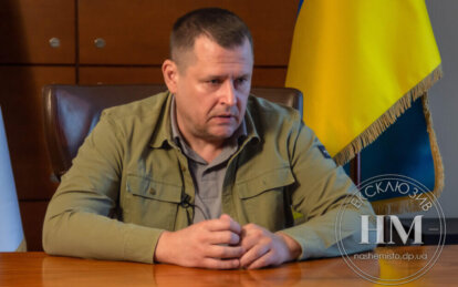 Бориса Філатова знову оголосили в розшук в росії - Наше Місто