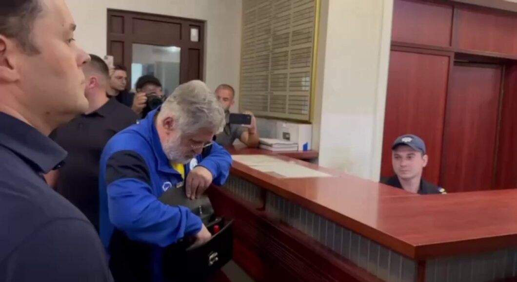 Новини Дніпра: Суд над Коломойським