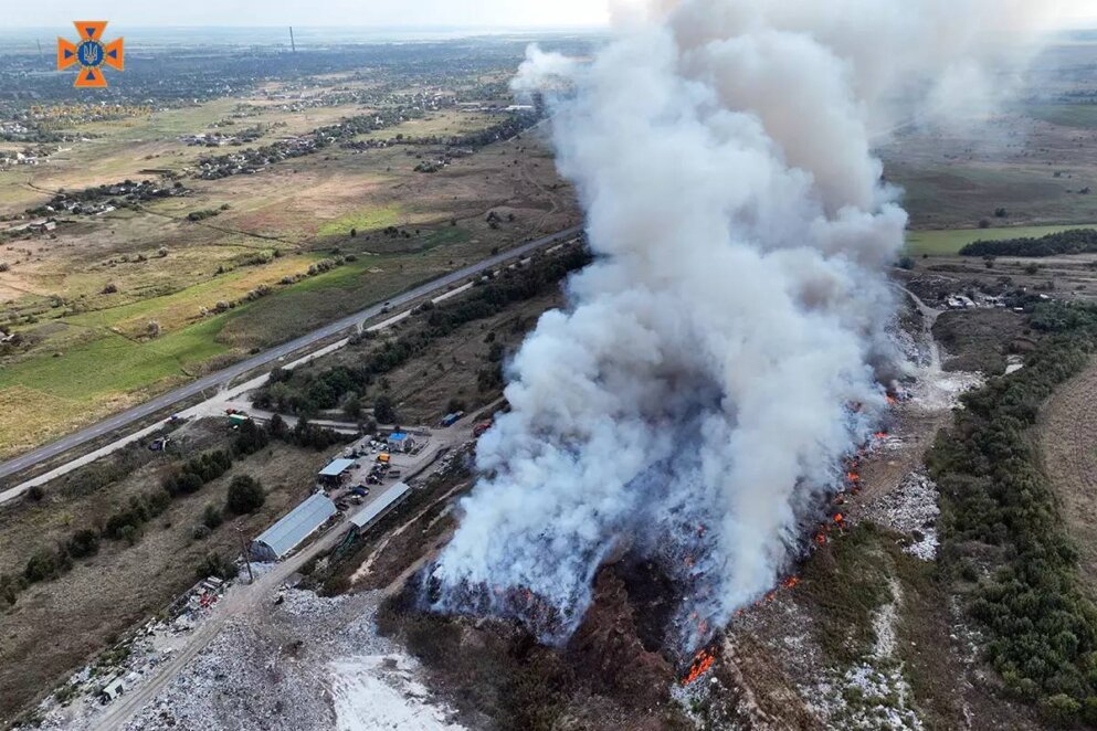 Пожежа полігон в Підгородному - Наше Місто