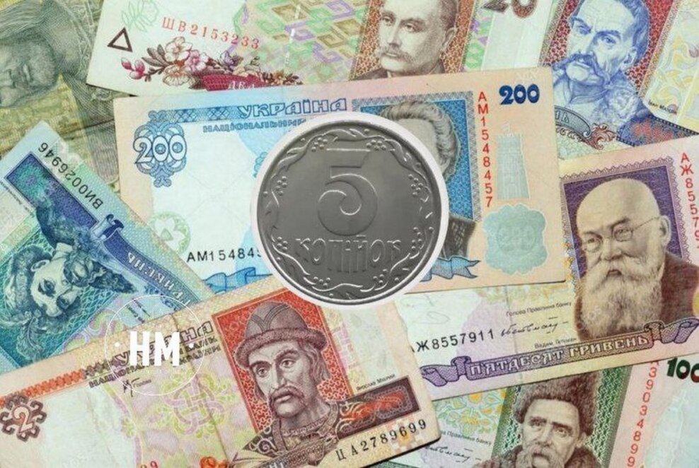 Новини Дніпра: На 5 копійках можна збагатитися