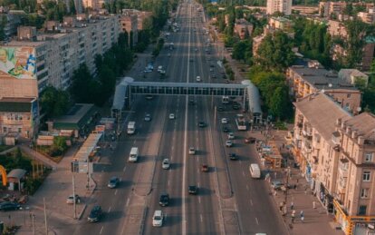 Легендарний проспект Правди: історія відомого місця у Дніпрі