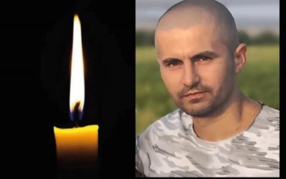 Був «людиною-запальничкою»: в бою під Донецьком загинув Герой з Кривого Рогу