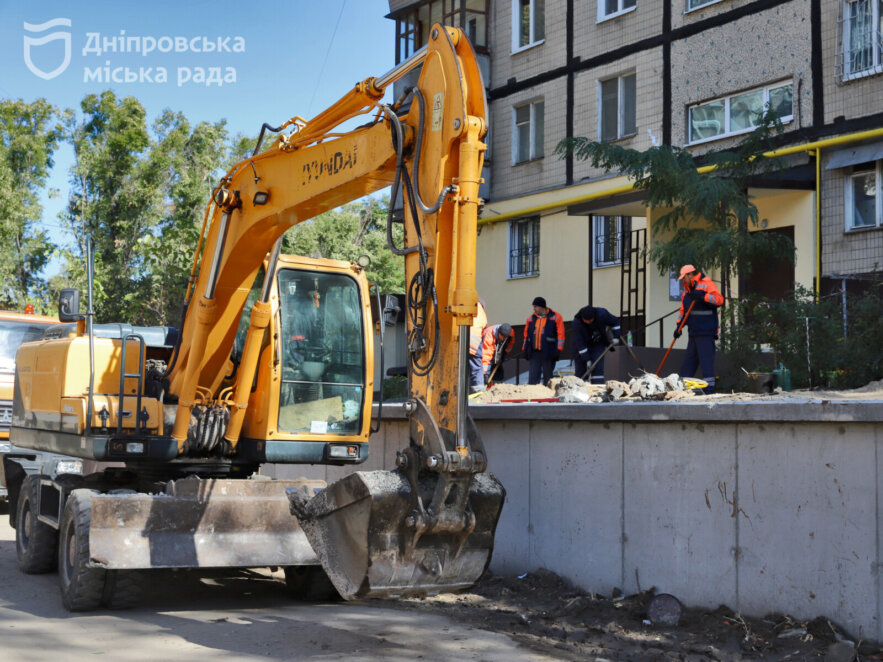 Новини Дніпра: Реконструкція "Китайської стіни"