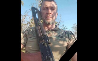 Повернувся додому на щиті: під Авдіївкою загинув воїн з Кам’янського