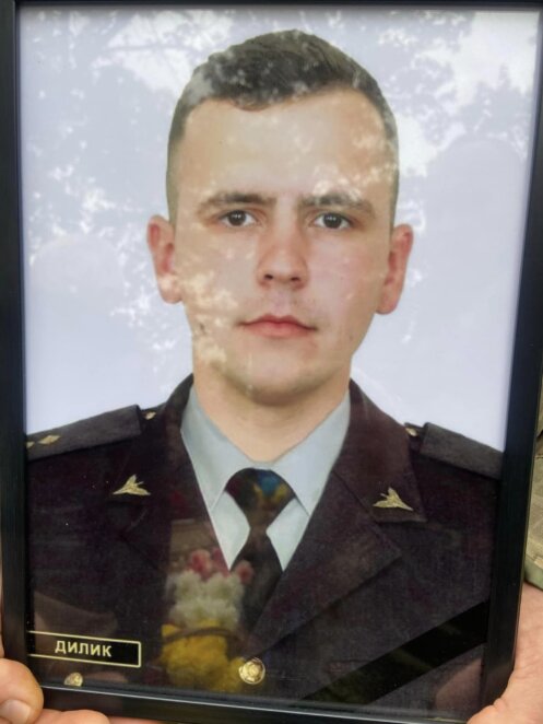 Новини Дніпра: Борис Дилик загинув