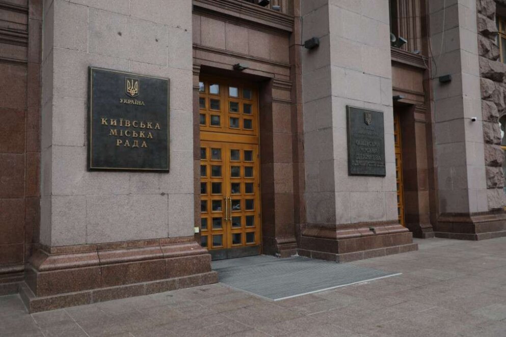 Київська міськрада планує витратити на помічників депутатів понад 130 млн грн
