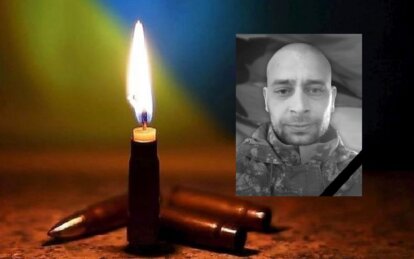 Новини Дніпра: Дмитро Тронько загинув