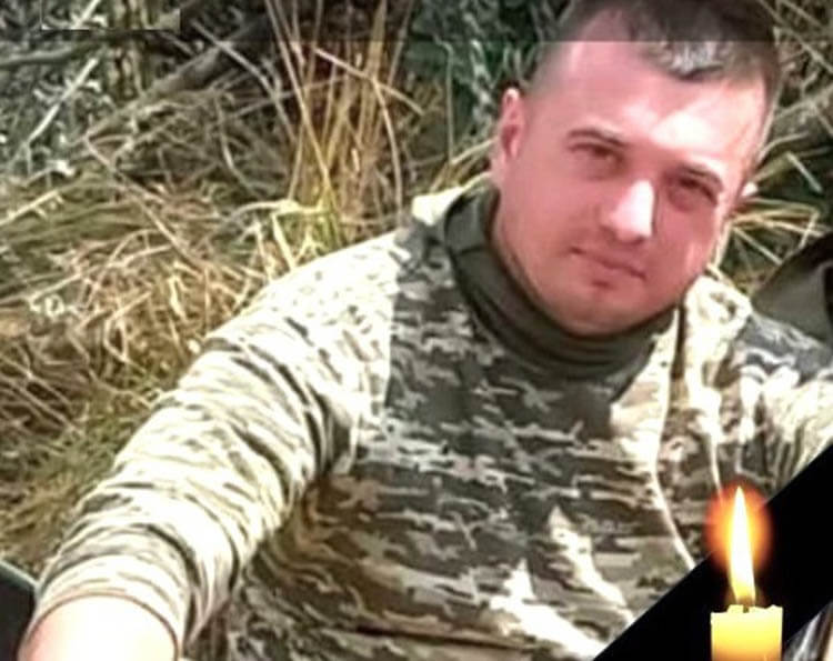 Новости Днепра: погиб Сергей Акинин - Наше Місто