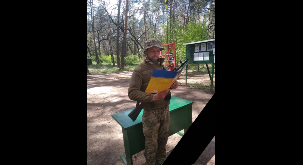 Повернувся додому на щиті: на Донеччині загинув захисник з Широкого