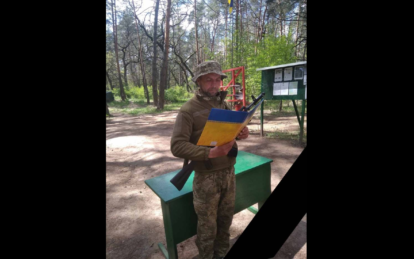 Повернувся додому на щиті: на Донеччині загинув захисник з Широкого