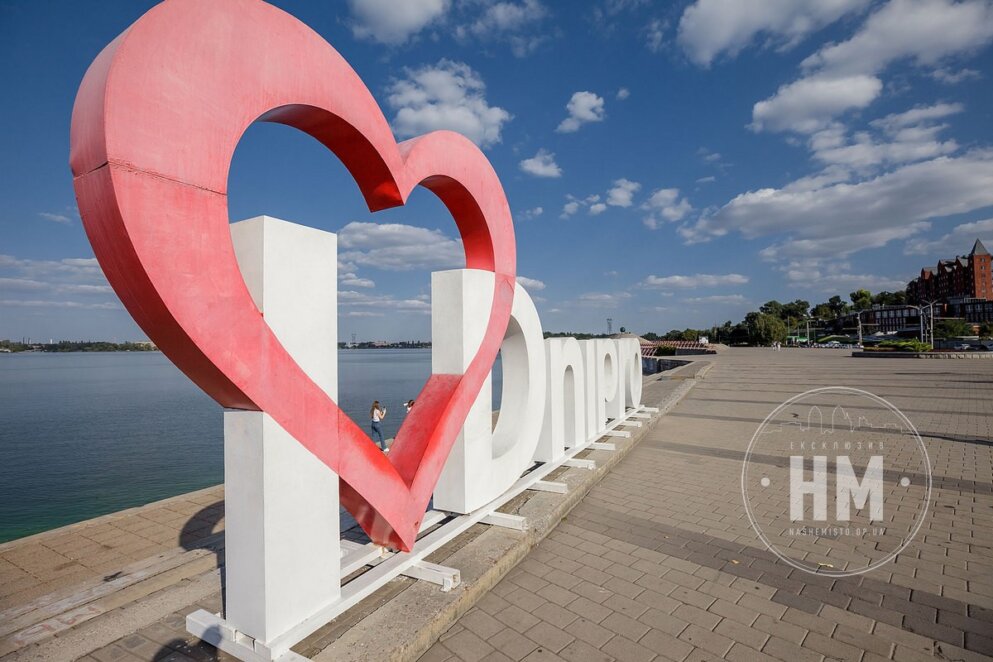Новини Дніпра: Як пройшла ніч на 15 жовтня у Дніпрі