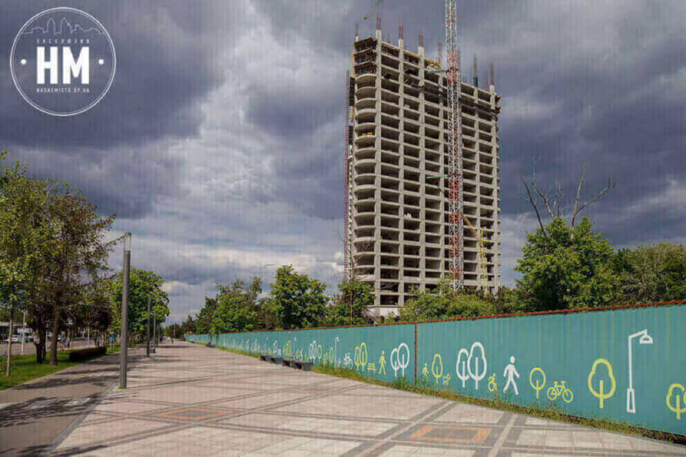 Повітряна тривога лунала 2 рази: що відбулося у Дніпрі вночі