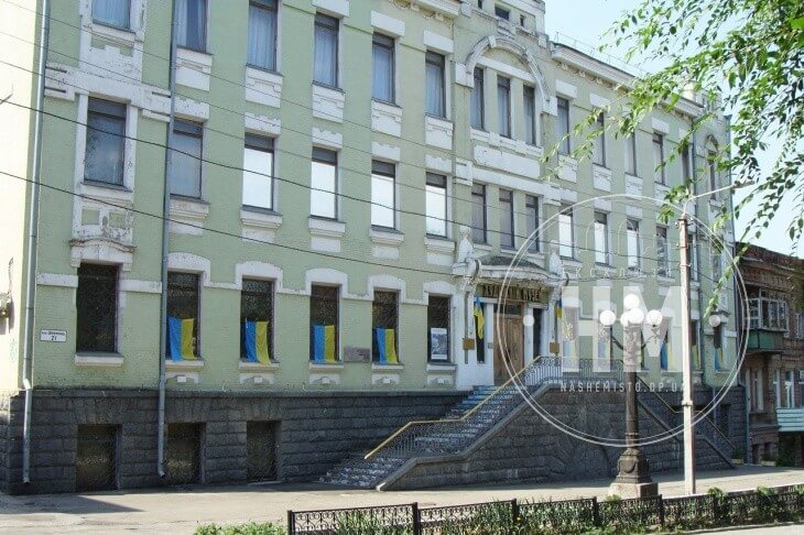 Новини Дніпра: Чим дивують музеї Дніпра