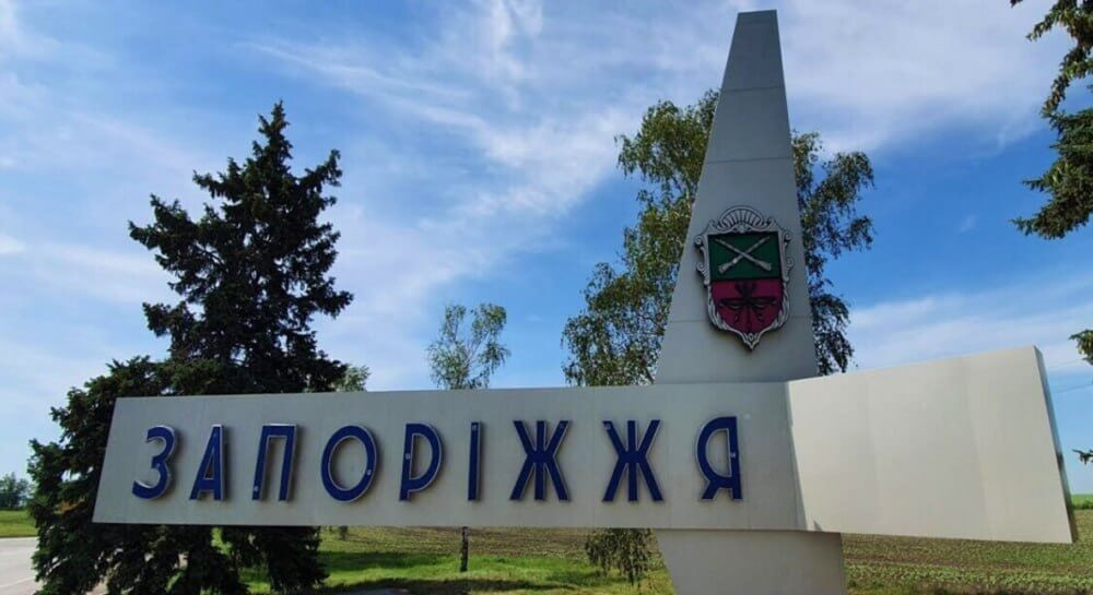 Окупанти атакували Запоріжжя балістичними ракетами: одна влучила по території підприємства