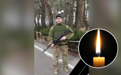 Віддав життя за свободу та незалежність: біля Бахмуту загинув Герой з Дніпропетровщини