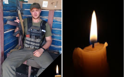 Не витримало серце 32-річного Героя: під час відпустки помер захисник з Дніпропетровщини