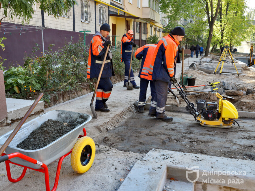 Новини Дніпра: Реконструкція "Китайської стіни"