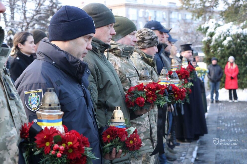 У Дніпрі відзначили День Гідності та Свободи