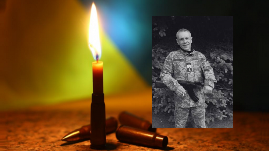 Новини Дніпра: Олександр Муха загинув