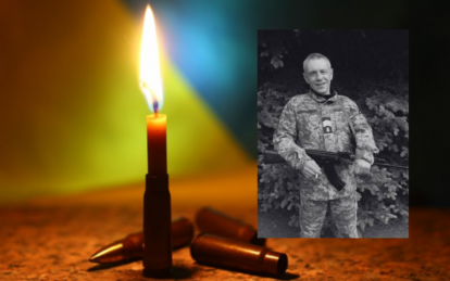 Новини Дніпра: Олександр Муха загинув