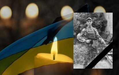 Новини Дніпра: Олександр Дерновий загинув