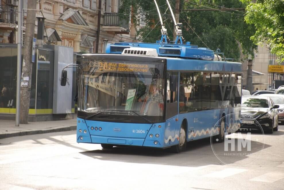 Як працює громадський транспорт у Дніпрі 2 листопада