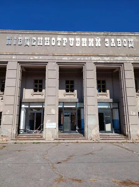 В Никополе большой завод продали за копейки: что известно о новом владельце