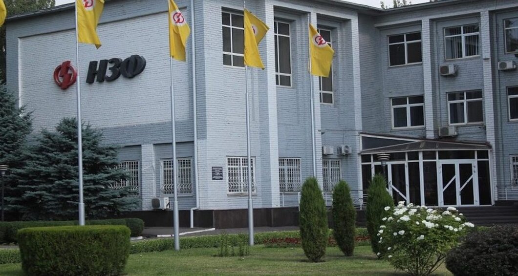 Що відбувається на Нікопольському заводі феросплавів - Наше Місто