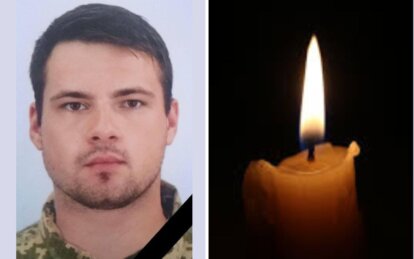 Ціною власного життя захищав нашу землю від загарбників: на Донецькому напрямку загинув герой з Кам'янського