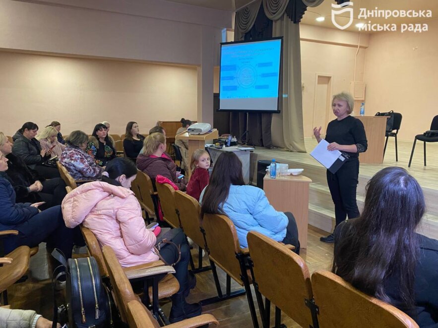 У Дніпрі відбулась зустріч із батьками щодо організації харчування в школах