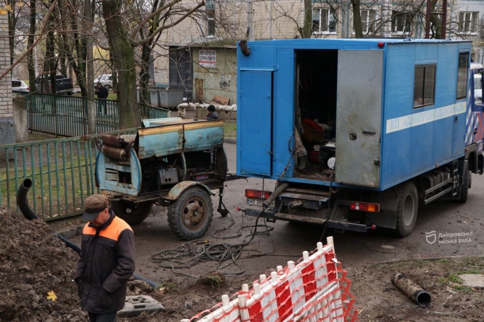 «Дніпроводоканал» швидко реагує на звернення: дніпряни про роботу аварійної служби