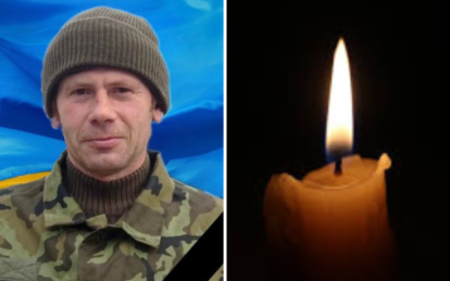 Залишилась дружина і два сини: у Кам'янському попрощалися з Героєм родом з Маріуполя