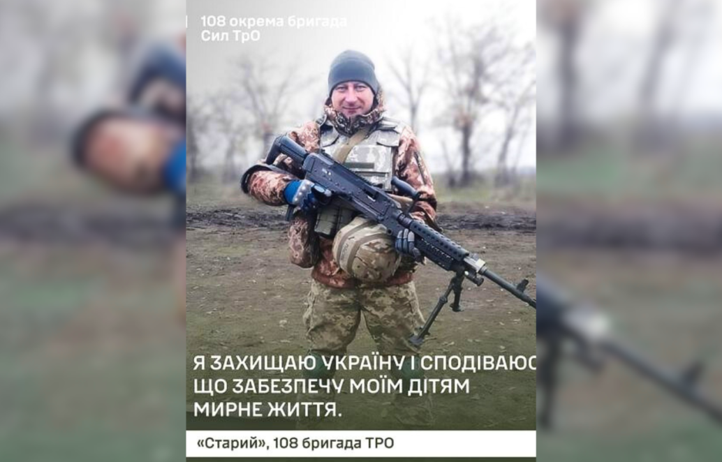 Завжди там, де пекло: військового з Дніпра нагородили «Сталевим Хрестом»