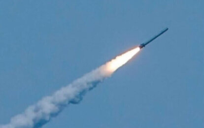 Ракетный удар вблизи Кривого Рога 7 ноября: глава ДнепрОВА сообщил подробности