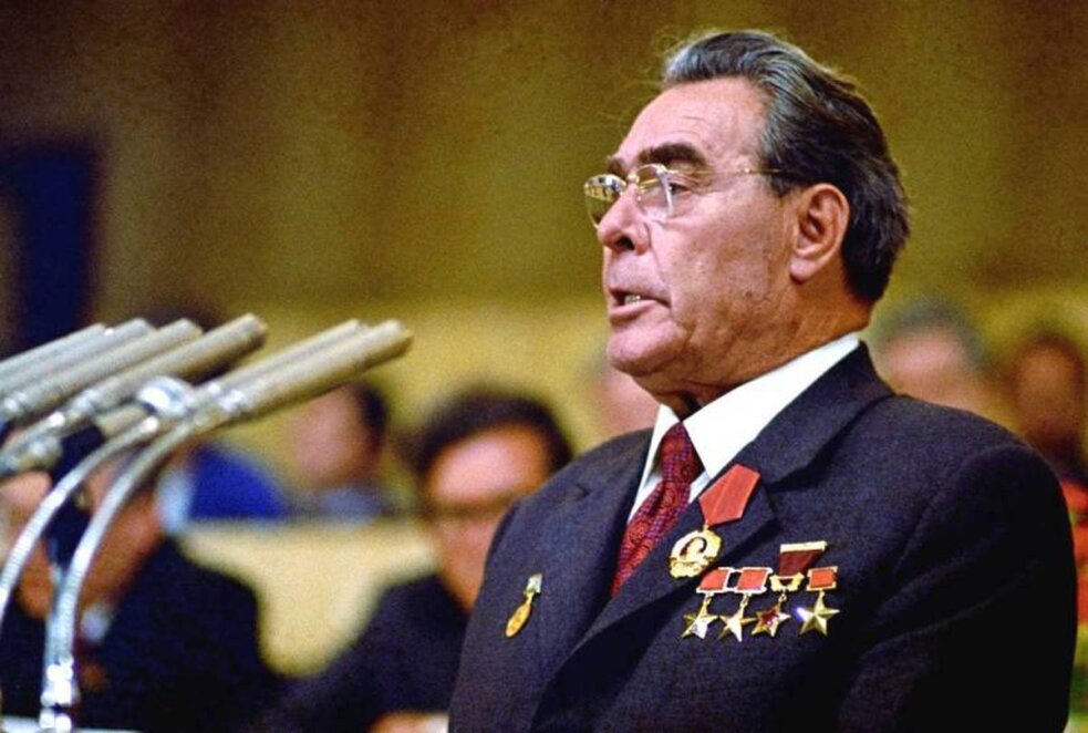 Чим був відомий Леонід Брежнєв - Наше Місто