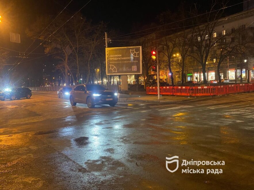 У Дніпрі відновили рух авто на перехресті проспекту Яворницького та вулиці Липинського