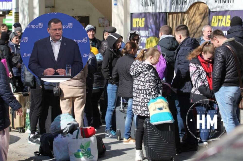 Новини Дніпра: Борис Філатов про допомогу переселенцям