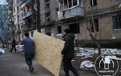 У Дніпрі облаштовано пункт прийому допомоги постраждалим